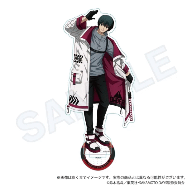 《坂本日常》南雲 慵懶穿搭ver. 壓克力立牌