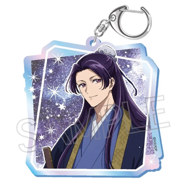 《藥師少女的獨語》壬氏A -閃耀- 極光壓克力鑰匙扣