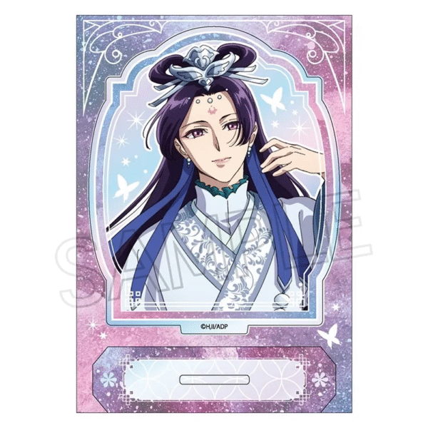 《藥師少女的獨語》壬氏B 月精ver. -閃耀- 極光立牌