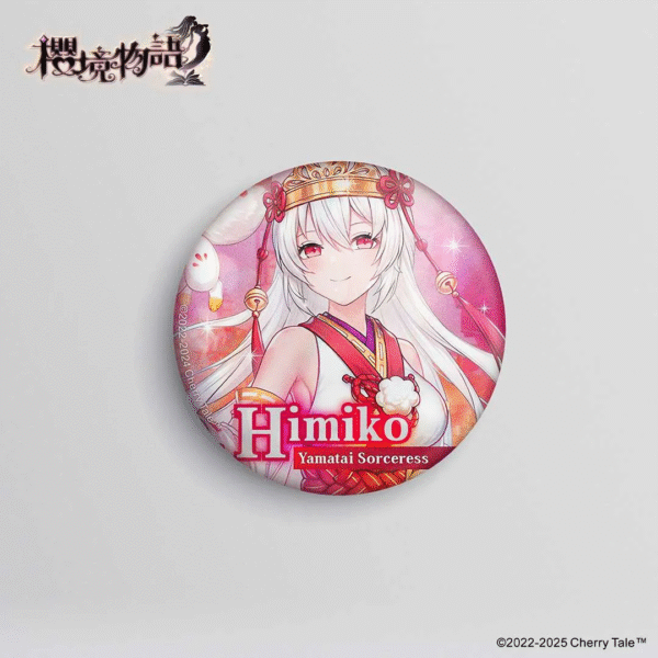 【櫻境物語】角色徽章-卑彌呼