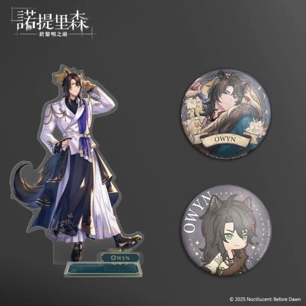 《诺提里森》一周年角色收藏组-乌因