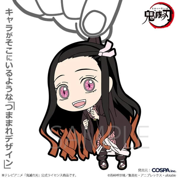《鬼灭之刃》祢豆子 欢迎回家 ver. 拎 挂饰