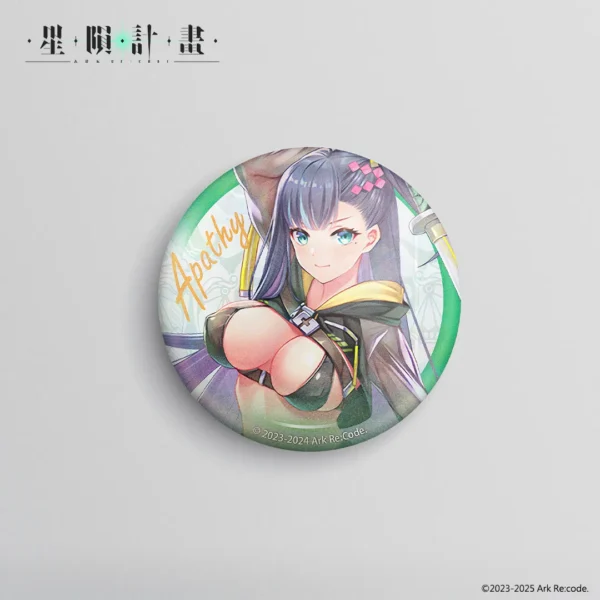 【星陨计划】角色吧唧-埃帕蒂