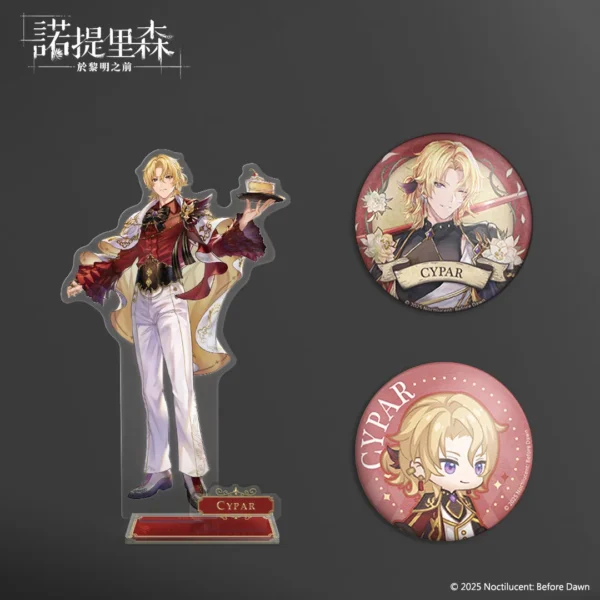 《诺提里森》一周年角色收藏组-西珀