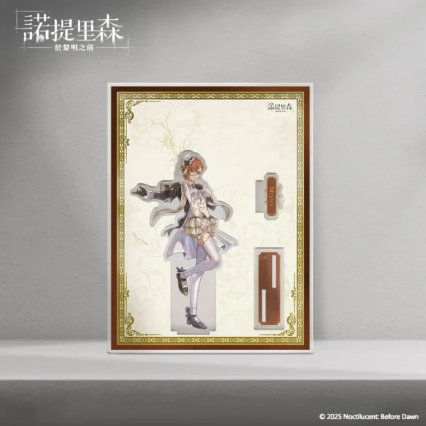 《诺提里森》一周年限定角色立牌-米修