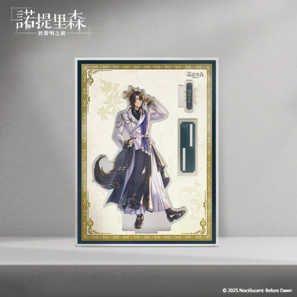 《諾提里森》一週年限定角色立牌-乌因