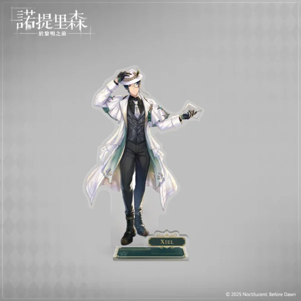 诺提里森》一周年限定角色立牌-席尔