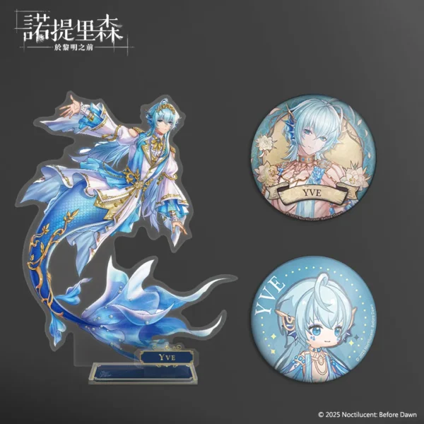 《诺提里森》一周年角色收藏组-伊凡