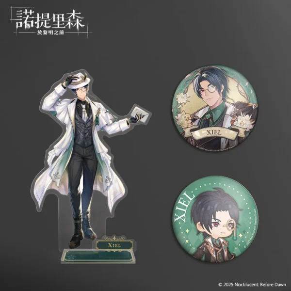 《诺提里森》一周年角色收藏组-席尔